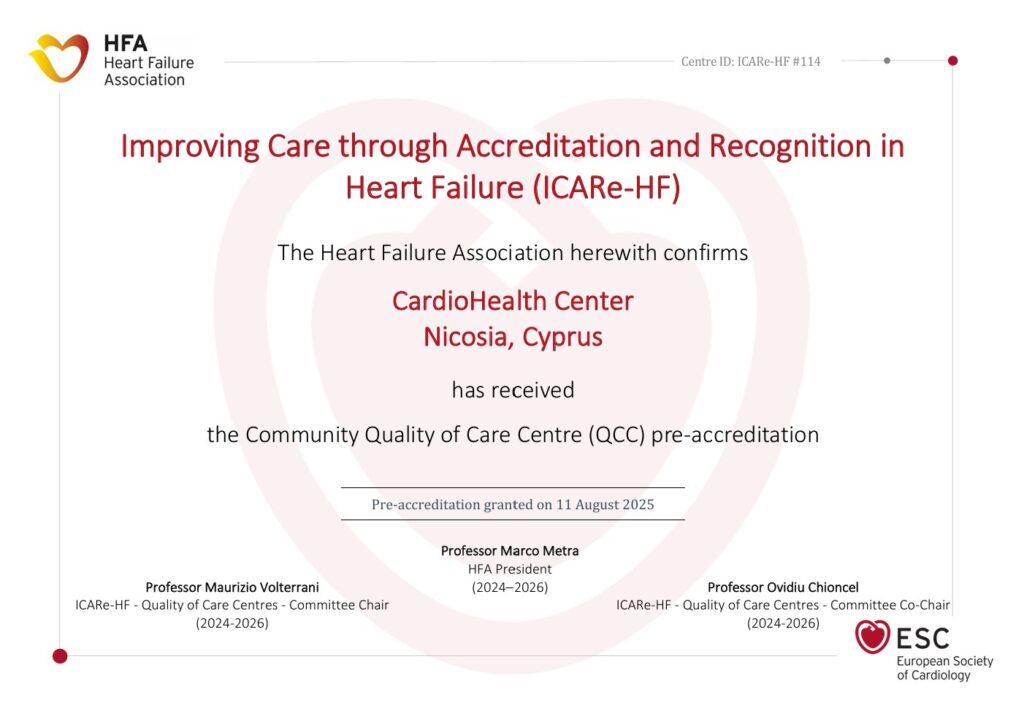 CardioHealth Center,Nicosia, Cyprus, ICARe-HF pre-accreditation